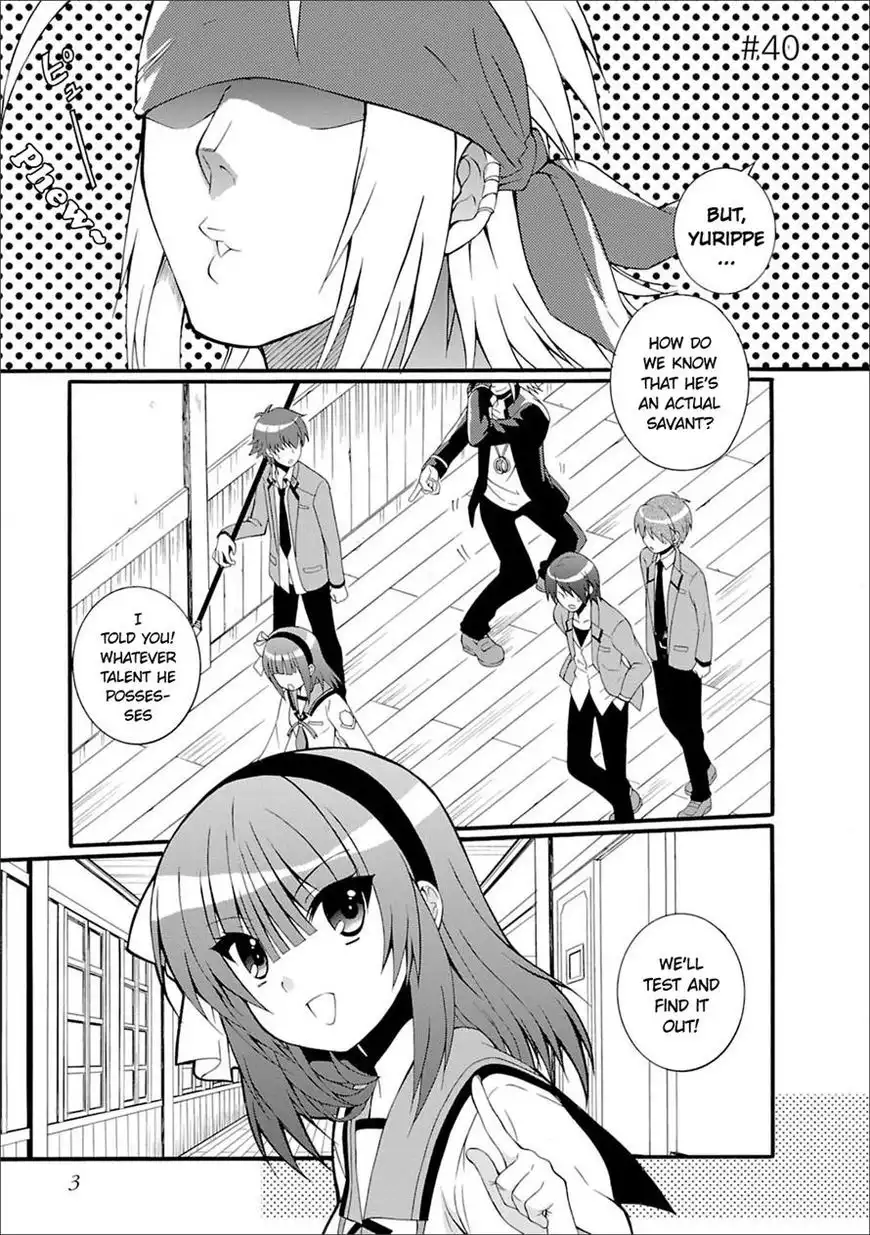 Angel Beats! - Heaven's Door Chapter 40 1